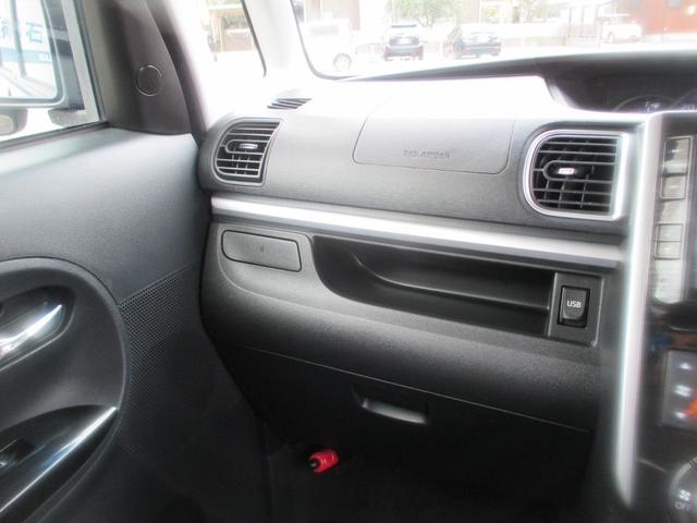 タント カスタムRS トップエディションSA 衝突被害軽減ブレーキ・純正ナビ・バックカメラ・ETC・両側パワースライドドア・ドラレコ・HID・オートライト・フォグ・キーフリー&プッシュスタート・電動格納ミラー・ターボ・アルミ車検整備2年付(62枚目)