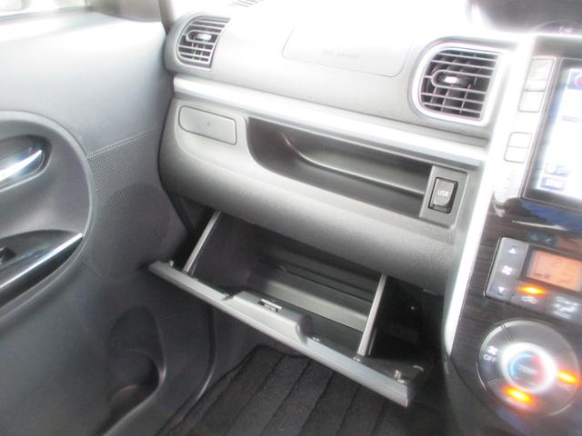 タント カスタムRS トップエディションSA 衝突被害軽減ブレーキ・純正ナビ・バックカメラ・ETC・両側パワースライドドア・ドラレコ・HID・オートライト・フォグ・キーフリー&プッシュスタート・電動格納ミラー・ターボ・アルミ車検整備2年付(63枚目)