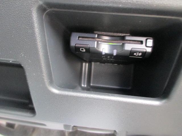 タント カスタムRS トップエディションSA 衝突被害軽減ブレーキ・純正ナビ・バックカメラ・ETC・両側パワースライドドア・ドラレコ・HID・オートライト・フォグ・キーフリー&プッシュスタート・電動格納ミラー・ターボ・アルミ車検整備2年付(67枚目)