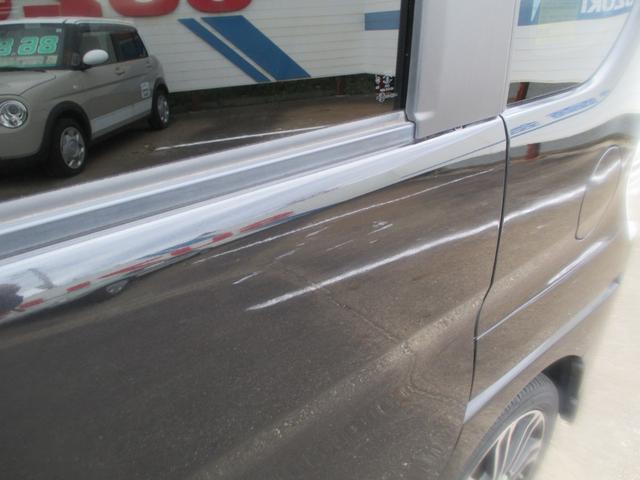 タント カスタムRS トップエディションSA 衝突被害軽減ブレーキ・純正ナビ・バックカメラ・ETC・両側パワースライドドア・ドラレコ・HID・オートライト・フォグ・キーフリー&プッシュスタート・電動格納ミラー・ターボ・アルミ車検整備2年付(69枚目)