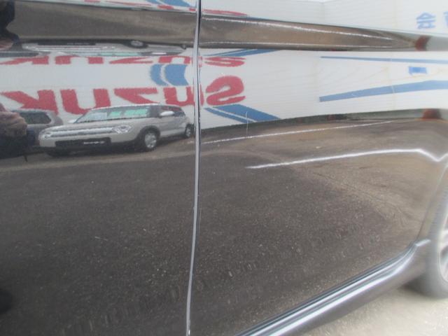 タント カスタムRS トップエディションSA 衝突被害軽減ブレーキ・純正ナビ・バックカメラ・ETC・両側パワースライドドア・ドラレコ・HID・オートライト・フォグ・キーフリー&プッシュスタート・電動格納ミラー・ターボ・アルミ車検整備2年付(70枚目)