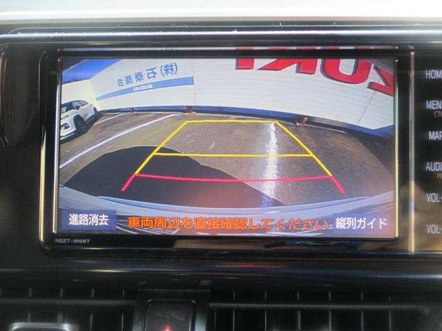 C-HR G 1オーナー車・衝突被害軽減ブレーキ・純正ナビ・バックカメラ・クルーズコントロール・シートヒーター・アルミ・キーフリー&プッシュスタート・電動格納ミラー・ドラレコ・走行46800キロ・車検整備2年付(11枚目)