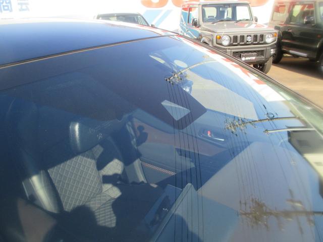 C-HR G 1オーナー車・衝突被害軽減ブレーキ・純正ナビ・バックカメラ・クルーズコントロール・シートヒーター・アルミ・キーフリー&プッシュスタート・電動格納ミラー・ドラレコ・走行46800キロ・車検整備2年付(34枚目)