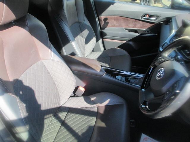 C-HR G 1オーナー車・衝突被害軽減ブレーキ・純正ナビ・バックカメラ・クルーズコントロール・シートヒーター・アルミ・キーフリー&プッシュスタート・電動格納ミラー・ドラレコ・走行46800キロ・車検整備2年付(44枚目)