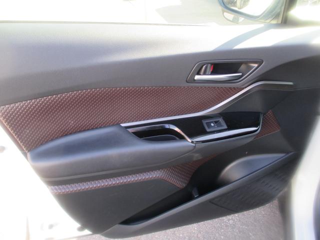 C-HR G 1オーナー車・衝突被害軽減ブレーキ・純正ナビ・バックカメラ・クルーズコントロール・シートヒーター・アルミ・キーフリー&プッシュスタート・電動格納ミラー・ドラレコ・走行46800キロ・車検整備2年付(46枚目)