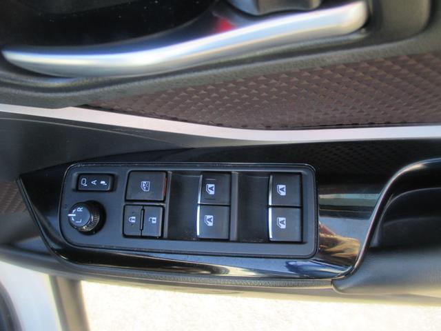 C-HR G 1オーナー車・衝突被害軽減ブレーキ・純正ナビ・バックカメラ・クルーズコントロール・シートヒーター・アルミ・キーフリー&プッシュスタート・電動格納ミラー・ドラレコ・走行46800キロ・車検整備2年付(50枚目)