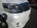 TOYOTA ALPHARD G