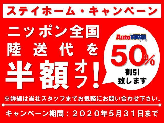 S 9インチワイドナビ フルセグ Bカメラ ETC(2枚目)