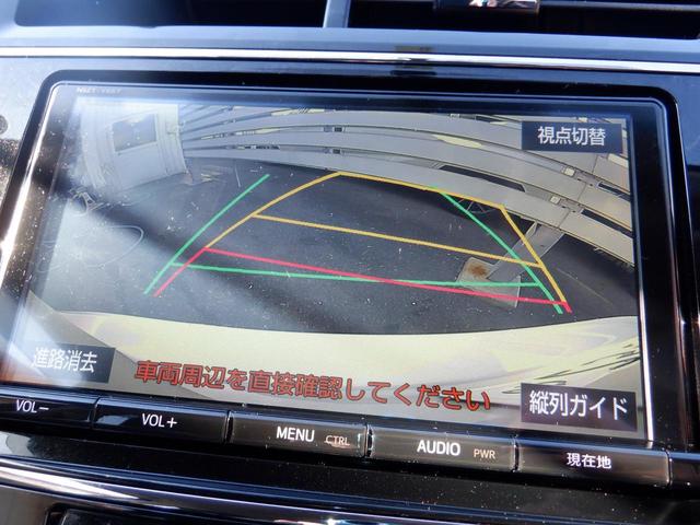 S 9インチワイドナビ フルセグ Bカメラ ETC(18枚目)