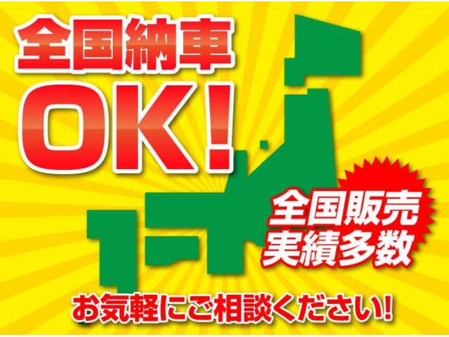 2.5iアイサイト アルカンターラセレクション 4WD(2枚目)