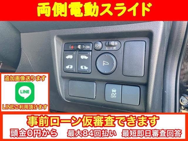 Ｇ　ジャストセレクション　／後期型／バックモニター／純正９インチナビ／Ｂｌｕｅｔｏｏｔｈ／フルセグＴＶ／ＤＶＤ再生／両側電動スライド／スマートキー／ＥＴＣ／ＨＩＤライト／オートライト／横滑り防止／タイミングチェーン／禁煙車(9枚目)