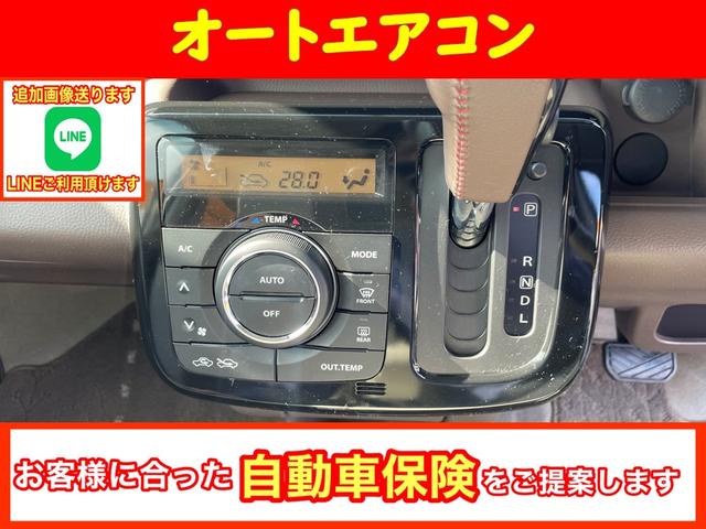 ドルチェＸ　走行３万ｋｍ／Ｂｌｕｅｔｏｏｔｈ／純正ＳＤナビ／フルセグＴＶ／ＤＶＤ／レザーシート／ＥＴＣ／スマートキー／オートエアコン／純正アルミ／ＨＩＤライト／オートライト／ベンチシート／プライバーガラス／禁煙車(12枚目)