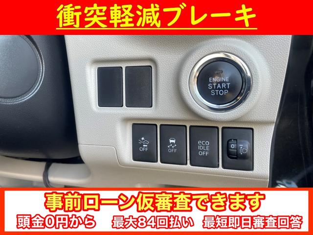 スタイルＸ　ＳＡＩＩ　ツートンルーフ／バックモニター／純正ＳＤナビ／Ｂｌｕｅｔｏｏｔｈ／フルセグＴＶ／ＤＶＤ再生／ＥＴＣ／スマートキー／衝突軽減ブレーキ／横滑り防止／１４インチアルミ／アイドリングストップ／禁煙車(11枚目)