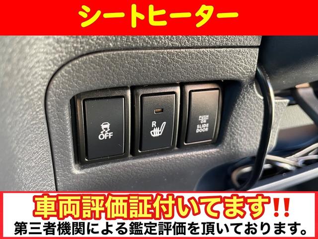 Ｇリミテッド　後期型／バックモニター／ＳＤナビ／Ｂｌｕｅｔｏｏｔｈ／フルセグＴＶ／軽減ブレーキ／ＥＴＣ／左側電動スライドドア／アイドリングストップ／ベンチシート／オートエアコン／タイミングチェーン／禁煙車(10枚目)