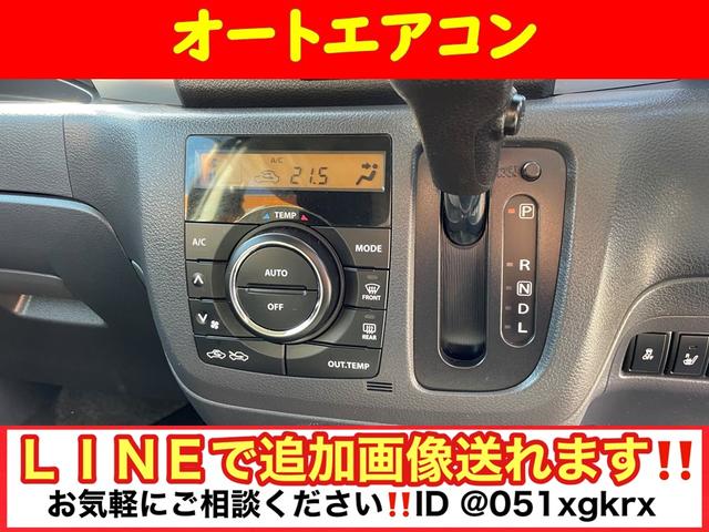 Ｇリミテッド　後期型／バックモニター／ＳＤナビ／Ｂｌｕｅｔｏｏｔｈ／フルセグＴＶ／軽減ブレーキ／ＥＴＣ／左側電動スライドドア／アイドリングストップ／ベンチシート／オートエアコン／タイミングチェーン／禁煙車(11枚目)