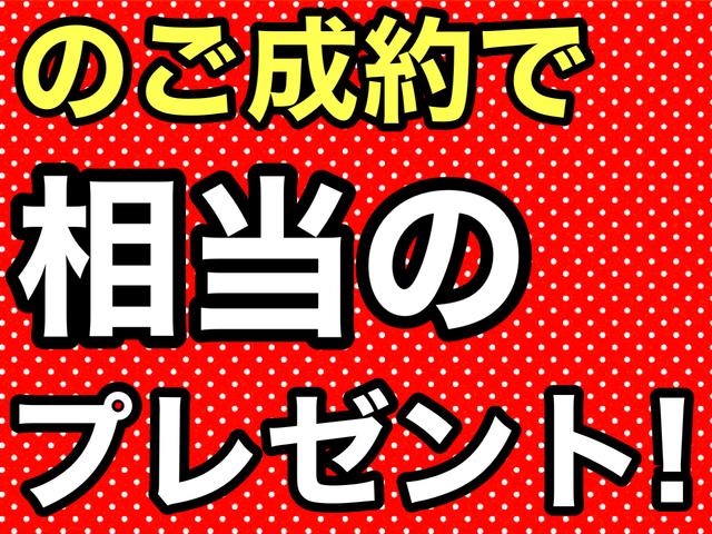 Ｓ　／両側電動スライド／スマートキー／フルエアロ／ＨＩＤヘッドライト／ＣＤ／オートエアコン／純正１４インチアルミ／プライバシーガラス／タイミングチェーン／車検整備付き／保証付き(3枚目)