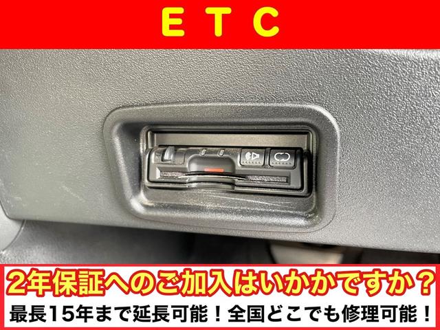 デュアリス クロスライダー　後期型／バックモニター／純正ＳＤナビ／Ｂｌｕｅｔｏｏｔｈ／フルセグＴＶ／ＤＶＤ再生／ＥＴＣ／スマートキー／純正１８インチアルミ／ディーラー交換記録簿あり／プライバシーガラス／タイミングチェーン／禁煙車（11枚目）