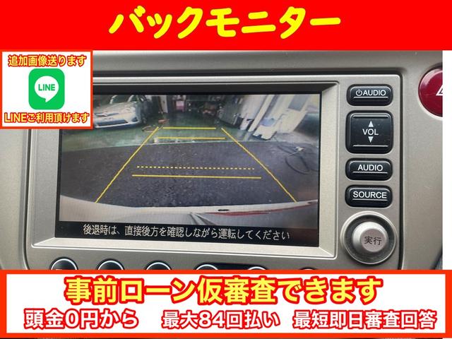 ナビプレミアムセレクション　バックモニター／純正ＨＤＤナビ／ＤＶＤ再生／ワンセグＴＶ／ＥＴＣ／スマートキー／シートヒーター／クルーズコントロール／ＨＩＤライト／オートライト／純正アルミ／横滑り防止／タイミングチェーン／禁煙車(8枚目)