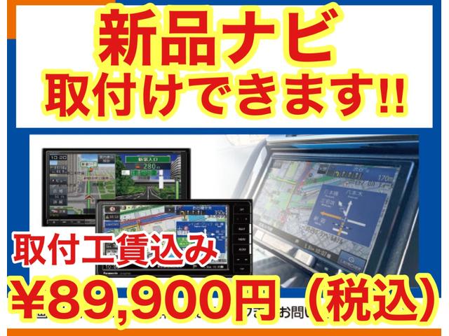 Ｘ　ＨＤＤナビパッケージ　後期型／バックモニター／スマートキー／純正ＨＤＤナビＴＶ／ＤＶＤ再生／ＥＴＣ／ＨＩＤヘッドライト／オートライト／プライバーガラス／タイミングチェーン／オートエアコン／３列７人乗り／ＯＢＤ検査済／禁煙車(74枚目)