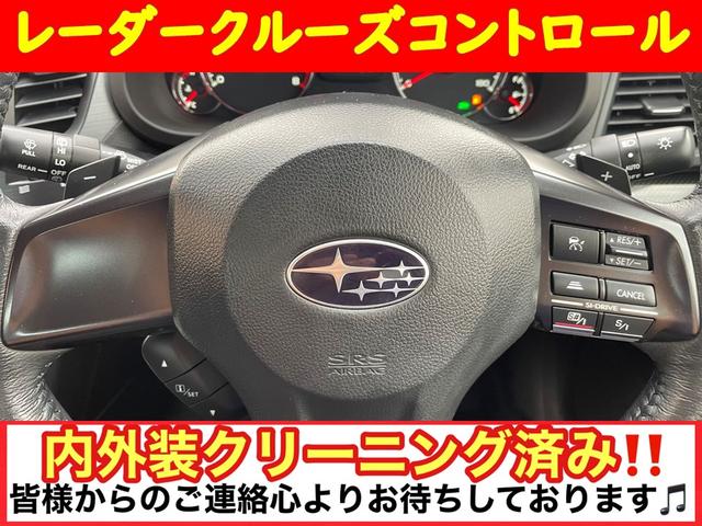 レガシィＢ４ ２．５ｉ　ＢスポーツアイサイトＧパッケージ　後期型／１オーナー／８インチナビ／Ｂｌｕｅｔｏｏｔｈ／フルセグＴＶ／バックモニター／ハーフレザーシート／パワーシート／ＥＴＣ／レーダークルーズ／アイサイトＶＥＲ２／電動パーキング／４ＷＤ／ＡＷ／禁煙車（11枚目）