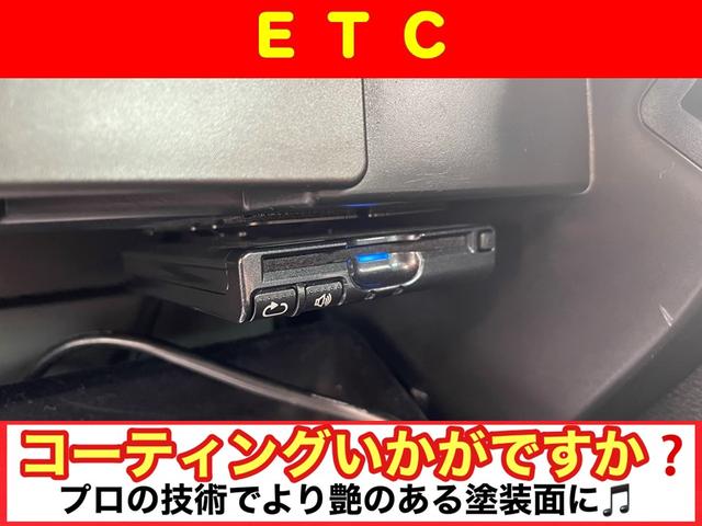 ２．５ｉ　ＢスポーツアイサイトＧパッケージ　後期型／１オーナー／８インチナビ／Ｂｌｕｅｔｏｏｔｈ／フルセグＴＶ／バックモニター／ハーフレザーシート／パワーシート／ＥＴＣ／レーダークルーズ／アイサイトＶＥＲ２／電動パーキング／４ＷＤ／ＡＷ／禁煙車(12枚目)