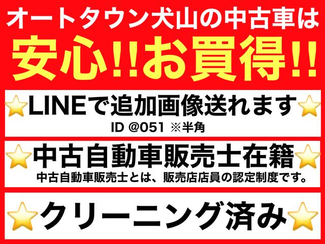 Ｌ　衝突軽減ブレーキ／ＣＤ再生／ＵＳＢ／ＥＴＣ／シートヒーター／横滑り防止／１６インチアルミ／リヤスポイラー／ＡＵＸ／アイドリングストップ／キーレス／Ｗエアバック／ＣＶＴ／走行５万キロ台／車検整備付き(6枚目)