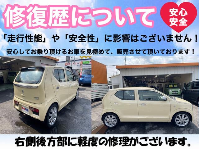 Ｌ　衝突軽減ブレーキ／ＣＤ再生／ＵＳＢ／ＥＴＣ／シートヒーター／横滑り防止／１６インチアルミ／リヤスポイラー／ＡＵＸ／アイドリングストップ／キーレス／Ｗエアバック／ＣＶＴ／走行５万キロ台／車検整備付き(7枚目)