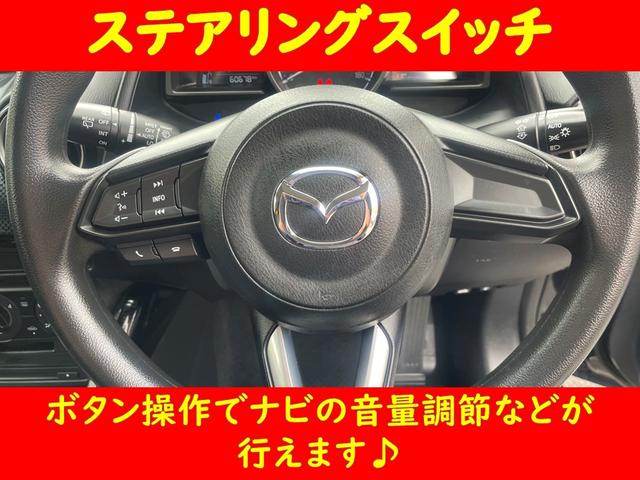 １５Ｓ　／後期型／バックモニター／純正ＳＤナビ／Ｂｌｕｅｔｏｏｔｈ／フルセグＴＶ／ＤＶＤ再生／ＣＤ／ＥＴＣ／衝突軽減ブレーキ／コーナーセンサー／ブラインドスポットモニター／オートドアミラー／ＰＶガラス／禁煙車(14枚目)