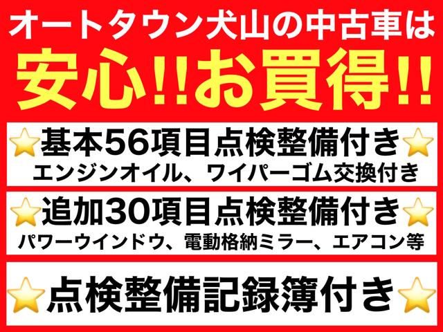 ２４０Ｘ　フリップダウンモニター／バックモニター／ＨＤＤナビ／Ｂｌｕｅｔｏｏｔｈ／フルセグＴＶ／ＥＴＣ／外１９インチアルミ／電動スライド／タナベダウンサス／ファイバーテール／コーナーセンサー／ＨＩＤライ／禁煙車(5枚目)