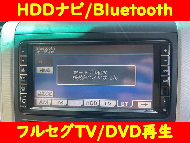 ２４０Ｘ　フリップダウンモニター／バックモニター／ＨＤＤナビ／Ｂｌｕｅｔｏｏｔｈ／フルセグＴＶ／ＥＴＣ／外１９インチアルミ／電動スライド／タナベダウンサス／ファイバーテール／コーナーセンサー／ＨＩＤライ／禁煙車(10枚目)