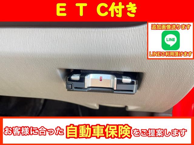 プラスハナ　後期型／ＳＤナビ／Ｂｌｕｅｔｏｏｔｈ／ワンセグＴＶ／ＤＶＤ再生／アイドリングストップ／ＥＴＣ／スマートキー／横滑り防止／フォグランプ／プライバシーガラス／ベンチシート／オートエアコン／禁煙車(10枚目)