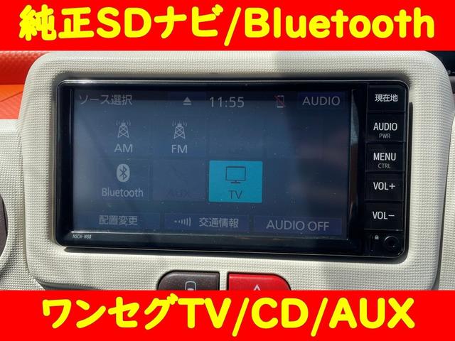 ポルテ Ｘ　純正ＳＤナビ／Ｂｌｕｅｔｏｏｔｈ／ワンセグＴＶ／スマートキー／ＥＴＣ／アイドリングストップ／横滑り防止／フォグランプ／ＡＵＸ／ＳＤ／ＰＶガラス／電動スライドドア／タイミングチェーン／ＯＢＤ検査／禁煙車（7枚目）