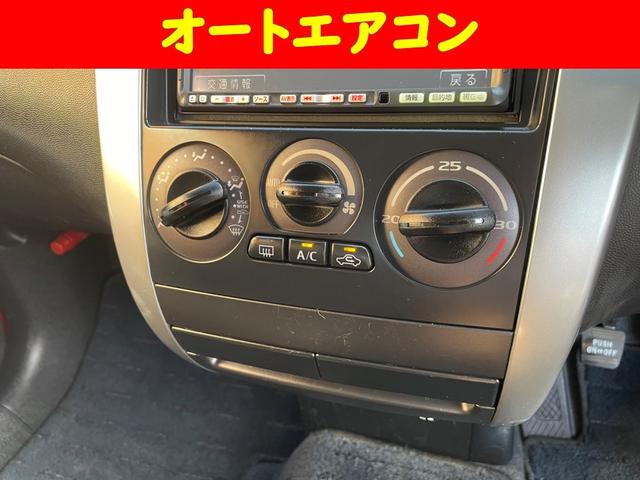 クールベリー　走行５万ｋｍ台／バックモニター／フルセグＴＶ／ＥＴＣ／コーナーセンサー／パワーリヤゲート／オートエアコン／キーレス／プライバーガラス／ベンチシート／オートライト／タイミングチェーン／禁煙車(8枚目)