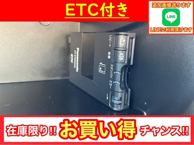 ノート メダリスト　スーパーチャージャー付／純正ＳＤナビ／アラウンドビューＭ／ＥＴＣ／Ｂｌｕｅｔｏｏｔｈ／フルセグＴＶ／ＤＶＤ再生／ハーフレザーシート／オートライト／スマートキー／タイミングチェーン／ＯＢＤ検査済／禁煙車（13枚目）