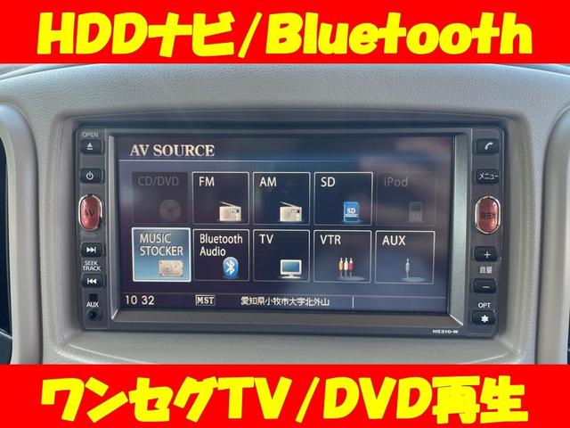 キューブ １５Ｘ　パーティーレッドセレクション　バックモニター／純正ＨＤＤナビ／Ｂｌｕｅｔｏｏｔｈ／ワンセグＴＶ／ＤＶＤ再生／ＥＴＣ／スマートキー／ＡＵＸ／プッシュスタート／プライバーガラス／ベンチシート／タイミングチェーン／車検整備付／保証付（8枚目）