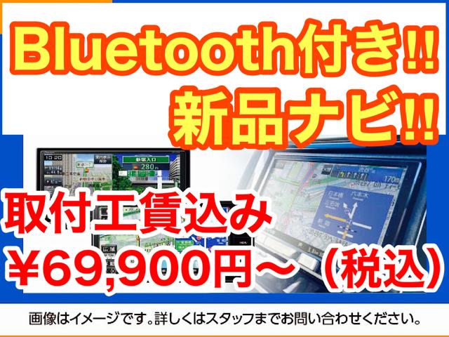 ｅＫワゴン ＭＸ　／後期型／走行５万キロ台／車検整備付／外ＣＤオーディオ／キーレス／メッキドアミラー／プライバーガラス／ベンチシート／Ｗエアバック／４速オートマ車／１ヵ月走行距離無制限保証付／ＯＢＤ検査済み／禁煙車（34枚目）