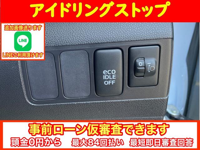 ピクシススペース Ｘ　／後期型／スマートキー／ＣＤ／ＵＳＢ／走行４万キロ台／アイドリングストップ／オートエアコン／革巻きハンドル／ベンチシート／プライバーガラス／パワーウインドウ／電動格納ミラー／ＯＢＤ診断検査済み／禁煙車（11枚目）