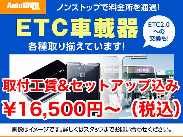 ピクシススペース Ｘ　／後期型／スマートキー／ＣＤ／ＵＳＢ／走行４万キロ台／アイドリングストップ／オートエアコン／革巻きハンドル／ベンチシート／プライバーガラス／パワーウインドウ／電動格納ミラー／ＯＢＤ診断検査済み／禁煙車（27枚目）