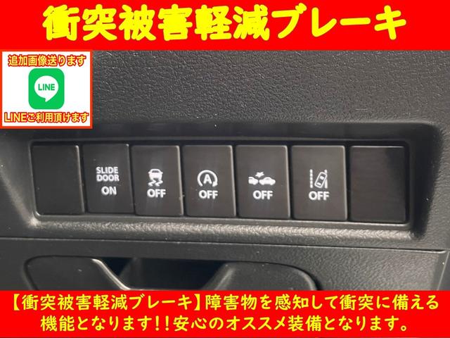 デリカＤ：２ ハイブリッドＭＺ　ＳＤナビ／Ｂｌｕｅｔｏｏｔｈ／フルセグＴＶ／ＤＶＤ再生／両側電動スライド／スマートキー／ＥＴＣ／ＨＩＤライト／軽減ブレーキ／車線逸脱／クルーズコントロール／シートヒーター／タイミングチェーン／禁煙車（7枚目）