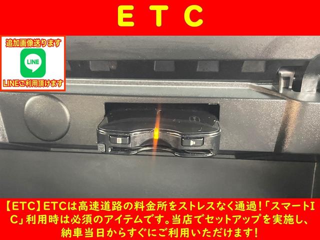 デリカＤ：２ ハイブリッドＭＺ　ＳＤナビ／Ｂｌｕｅｔｏｏｔｈ／フルセグＴＶ／ＤＶＤ再生／両側電動スライド／スマートキー／ＥＴＣ／ＨＩＤライト／軽減ブレーキ／車線逸脱／クルーズコントロール／シートヒーター／タイミングチェーン／禁煙車（14枚目）