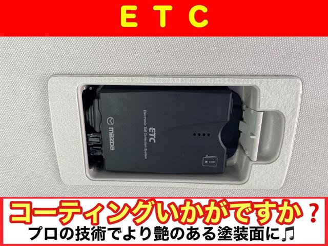 ＸＤ　Ｌパッケージ　／後期型／４ＷＤ／Ｂｌｕｅｔｏｏｔｈ／純正ＳＤナビ／フルセグＴＶ／ＤＶＤ再生／レザーシート／ＥＴＣ／シートヒーター／Ｐシート／軽減ブレーキ／ブラインドスポットモニター／電子パーキングサポート／ＬＥＤ(16枚目)