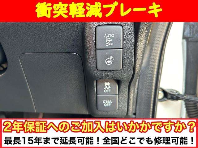 Ｘ　ナビスペシャルＰＫＧ／ダイナースタイル／サウンドマッピングシステム／あんしんＰＫＧ／バックモニター／ＳＤナビ／Ｂｌｕｅｔｏｏｔｈ／フルセグＴＶ／ＥＴＣ／レザー／置くだけ充電／シートヒーター／禁煙車(13枚目)