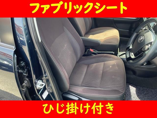 Ｇ　後期型／バックモニター／純正ＳＤナビ／Ｂｌｕｅｔｏｏｔｈ／フルセグＴＶ／ＤＶＤ再生／ＨＤＭＩ／軽減ブレーキ／ＥＴＣ／クルーズコントロール／スマートキ／オートＡＣ／逸脱／オートマチックハイビーム／禁煙車(16枚目)