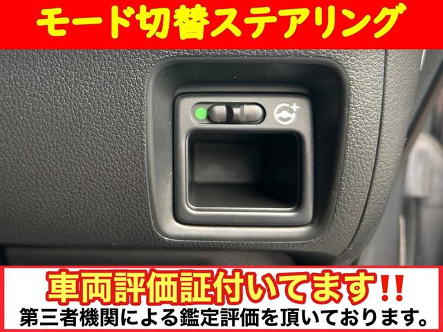 Ｎ－ＢＯＸスラッシュ Ｇ・Ｌインテリアカラーパッケージ　４ＷＤ／バックモニター／純正ＳＤナビ／Ｂｌｕｅｔｏｏｔｈ／カラードディッシュホイール／あんしんパッケージ／３６０°スーパーＵＶ／ＥＴＣ／ＨＩＤヘッドライト／シートヒーター／オートドアミラー／禁煙車（20枚目）