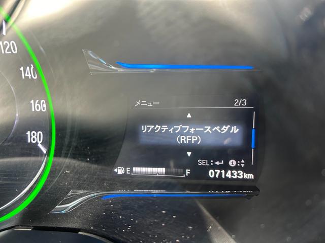 ヴェゼル ハイブリッドＸ　禁煙車／１オーナー車／純正ＳＤナビ／Ｂｌｕｅｔｏｏｔｈオーディオ／フルセグＴＶ／バックモニター／ＬＥＤヘッドライト／ＥＴＣ／クルーズコントロール／衝突軽減ブレーキ／オートエアコン／アルミ／スマートキー（23枚目）