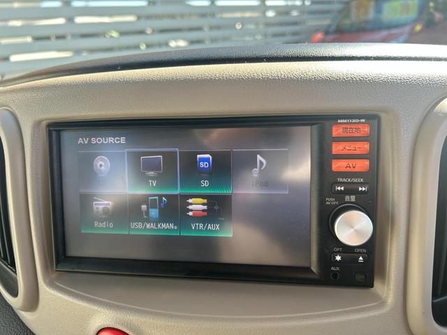 キューブ １５Ｘ　車検２年付／走行５万キロ台／純正ＳＤナビ／バックモニター／フルセグＴＶ／ＣＤ／ＥＴＣ／スマートキー／プッシュスタート／アイドリングストップ／プライバシーガラス／クリーニング済み／後期型／禁煙車／普通車（12枚目）