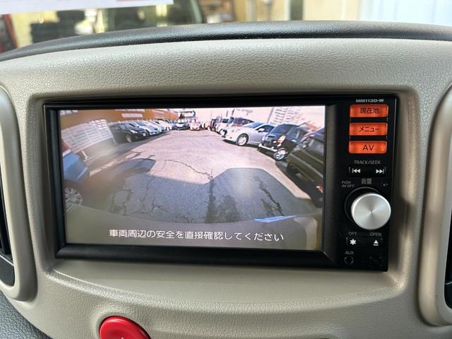 キューブ １５Ｘ　車検２年付／走行５万キロ台／純正ＳＤナビ／バックモニター／フルセグＴＶ／ＣＤ／ＥＴＣ／スマートキー／プッシュスタート／アイドリングストップ／プライバシーガラス／クリーニング済み／後期型／禁煙車／普通車（13枚目）