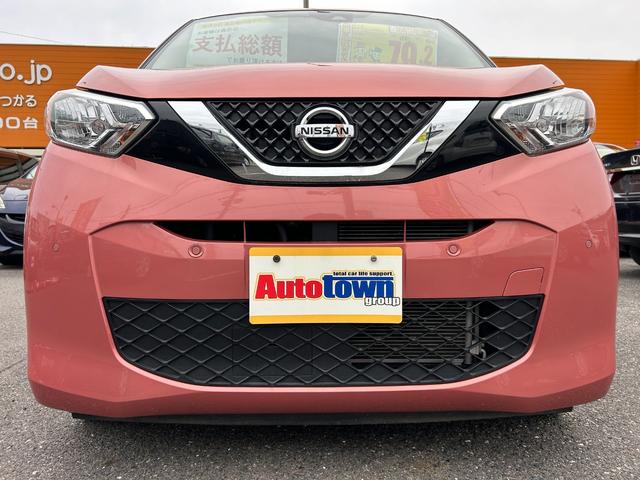 デイズ Ｘ　第三者機関鑑定済／純正９インチナビ／車検２年付／Ｂｌｕｅｔｏｏｔｈ／フルセグＴＶ／アラウンドビューモニター／ＤＶＤ／衝突軽減ブレーキ／スマートキー／コーナーセンサー／車線逸脱／オートエアコン／／禁煙車（46枚目）