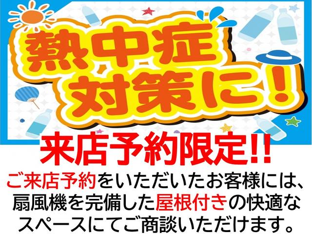 プリウス Ｓツーリングセレクション　第三者機関鑑定済み／純正８インチナビ／車検２年付／Ｂｌｕｅｔｏｏｔｈオーディオ／フルセグＴＶ／バックカメラ／純正ＬＥＤヘッドライト／ＥＴＣ／エアロツアラーキット／純正１７インチアルミ／禁煙車／後期型（2枚目）