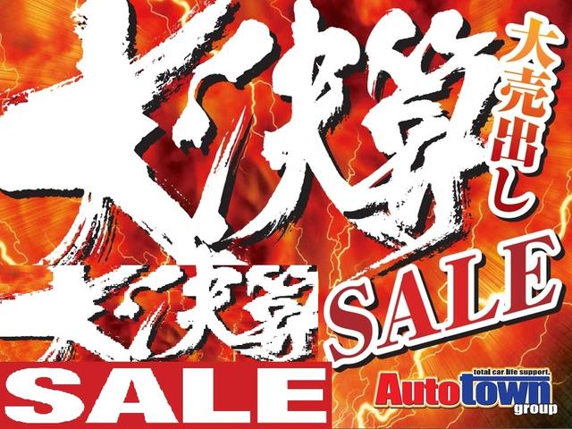 ノート １５Ｇ　プラスナビＨＤＤ　セーフティ　鑑定評価（外装４／内装４）　車検２年付　純正ＨＤＤナビ　ワンセグＴＶ　ＤＶＤ再生　ＡＵＸ　スマートキー　オートエアコン　プライバシーガラス　ひじ掛け　フォグランプ　電動格納ミラー　禁煙車（2枚目）